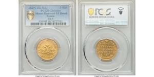 5 Рубль Российская империя (1720-1917) Золото Николай I (1796-1855)