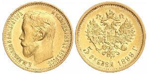 5 Рубль Российская империя (1720-1917) Золото Николай II (1868-1918)