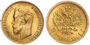 5 Рубль Российская империя (1720-1917) Золото Николай II (1868-1918)
