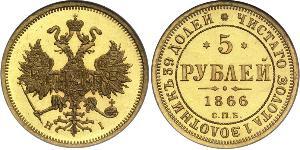 5 Рубль Российская империя (1720-1917) Золото Александр III (1845 -1894)