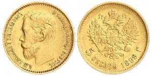 5 Рубль Российская империя (1720-1917) Золото Николай II (1868-1918)