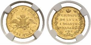 5 Рубль Российская империя (1720-1917) Золото Николай I (1796-1855)