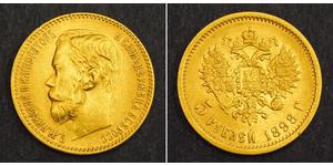 5 Рубль Российская империя (1720-1917) Золото Николай II (1868-1918)