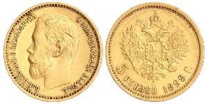5 Рубль Российская империя (1720-1917) Золото Николай II (1868-1918)