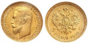 5 Рубль Российская империя (1720-1917) Золото Николай II (1868-1918)