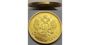 5 Рубль Российская империя (1720-1917) Золото Николай II (1868-1918)