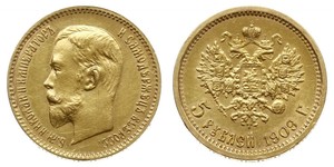 5 Рубль Российская империя (1720-1917) Золото Николай II (1868-1918)