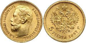 5 Рубль Российская империя (1720-1917) Золото Николай II (1868-1918)