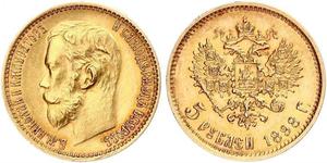 5 Рубль Российская империя (1720-1917) Золото Николай II (1868-1918)