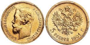 5 Рубль Російська імперія (1720-1917) Золото Микола II (1868-1918)