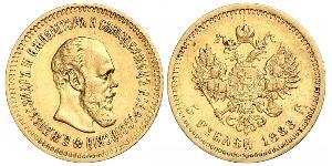 5 Рубль Російська імперія (1720-1917) Золото Олександр III (1845 -1894)