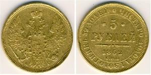 5 Рубль Російська імперія (1720-1917) Золото Микола I (1796-1855)