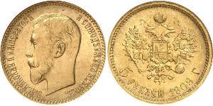 5 Рубль Російська імперія (1720-1917) Золото Микола II (1868-1918)
