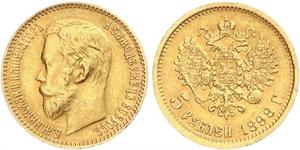 5 Рубль Російська імперія (1720-1917) Золото Микола II (1868-1918)