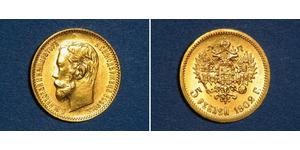 5 Рубль Російська імперія (1720-1917) Золото Микола II (1868-1918)