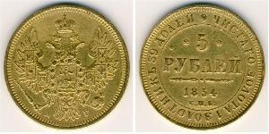 5 Рубль Російська імперія (1720-1917) Золото Микола I (1796-1855)