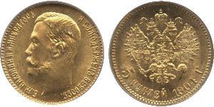5 Рубль Російська імперія (1720-1917) Золото Микола II (1868-1918)