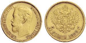 5 Рубль Російська імперія (1720-1917) Золото Микола II (1868-1918)