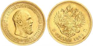 5 Рубль Російська імперія (1720-1917) Золото Олександр III (1845 -1894)