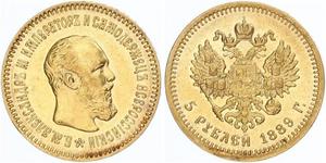 5 Рубль Російська імперія (1720-1917) Золото Олександр III (1845 -1894)