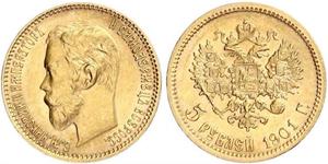 5 Рубль Російська імперія (1720-1917) Золото Микола II (1868-1918)