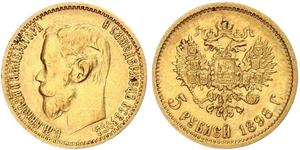 5 Рубль Російська імперія (1720-1917) Золото Микола II (1868-1918)