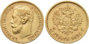 5 Рубль Російська імперія (1720-1917) Золото Микола II (1868-1918)