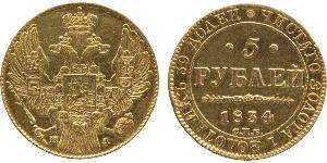 5 Рубль Російська імперія (1720-1917) Золото Микола I (1796-1855)