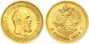 5 Рубль Російська імперія (1720-1917) Золото Олександр III (1845 -1894)