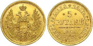 5 Рубль Російська імперія (1720-1917) Золото Микола I (1796-1855)