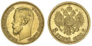 5 Рубль Російська імперія (1720-1917) Золото Микола II (1868-1918)