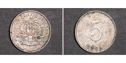 5 Сантим Гаити (1804 - )  
