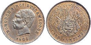 5 Сантим Камбоджа (1953 - ) Серебро Norodom of Cambodia (1834-1904)