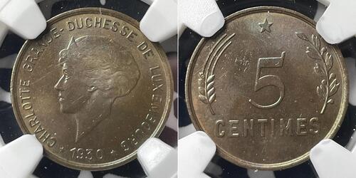 5 Сантім Люксембург Бронза 