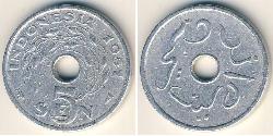 5 Сен Індонезія (1945 - ) Алюміній 