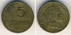 5 Centavo Perú Bronce 