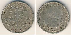 5 Centavo Bolivien (1825 - ) Kupfer/Nickel 