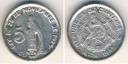5 Centavo Guatemala (1838 - ) Plata 