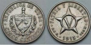 5 Сентаво Cuba (1898 - )  