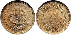 5 Сентаво Соединённые Штаты Мексики (1867 - )  