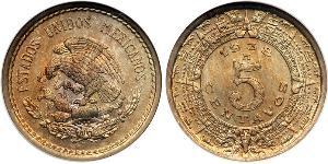 5 Сентаво Соединённые Штаты Мексики (1867 - )  