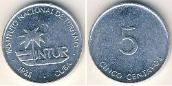 5 Сентаво Cuba (1898 - ) Алюміній 