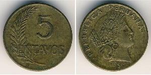 5 Сентаво Перу Бронза 