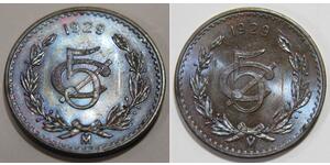 5 Сентаво Мексиканські Сполучені Штати (1867 - ) Мідь 