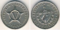 5 Сентаво Cuba (1898 - ) Никель/Медь 