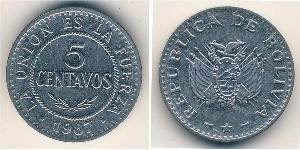 5 Сентаво Многонациональное Государство Боливия (1825 - ) Никель/Медь 