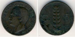 5 Сентесимо Kingdom of Italy (1861-1946) Медь Виктор Эммануил III (1869 - 1947)