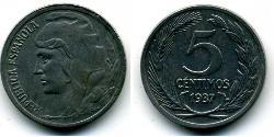 5 Сентімо Друга Іспанська Республіка (1931 - 1939) Iron 