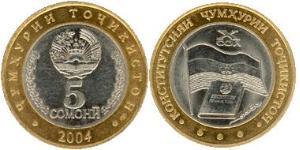 5 Сомони Таджикистан (1991 - ) Биметалл 