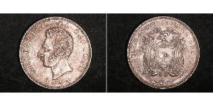5 Сукре Эквадор (1830 - ) Серебро Сукре, Антонио Хосе (1795 - 1830)